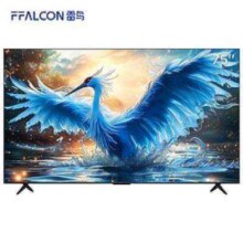 预售、PLUS会员：FFALCON 雷鸟 鹤7 75R685C 液晶电视 75英寸