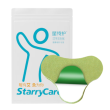 StarryCare 艾草温灸贴艾草颈椎贴膏贴【12贴/袋】