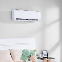 Midea 美的 KFR-35GW/N8KS1-1 空调 酷省电 大1.5匹 新一级能效