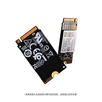 Lenovo 联想 拯救者 2TB固态硬盘 PCIE4.0 (NVMe协议) SN740 2242