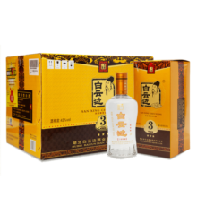 白云边3星三星陈酿 浓酱兼香型白酒 42度 500ml*6瓶整箱装
