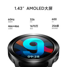 小米（MI）Xiaomi Watch S3 银色 47mm 支持小米汽车SU7钥匙 便携可靠 澎湃OS 全天血氧监测 智能运动手表