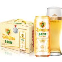 PLUS会员！TSINGTAO 青岛啤酒 全麦白啤11度500mL*12罐+福禧双至500mL*4罐