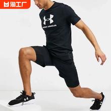 奥特莱斯/安德玛官网男户外休闲运动服短袖t恤速干