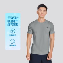 skechers 斯凯奇 速干运动T恤 颜色任选
