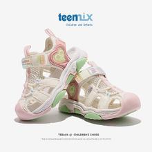 TEENMIX 天美意 防滑沙滩凉鞋