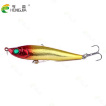 plus会员：HENGJIA 亨嘉 仿真饵8.5CM-13.6g