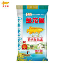 金龙鱼 大米 南方大米 特选丝苗米 丝滑爽口软硬适中 大米25kg 2.5KG 1尝鲜款