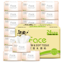 PLUS会员：洁柔 粉Face柔韧抽纸3层120抽*24包  *5件
