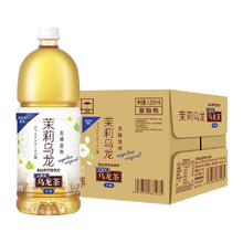 SUNTORY 三得利 茉莉乌龙茶1250ml*6瓶茶饮料整箱大瓶装