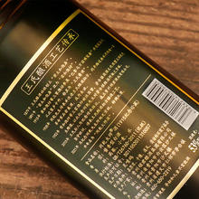 丙乾大师 1915纪念珍藏）酱香 53%vol 500mL 6盒 （含礼袋）