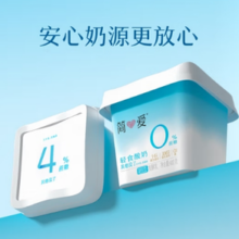 simplelove 简爱 轻食酸奶4%蔗糖 风味发酵乳大桶酸奶400g
