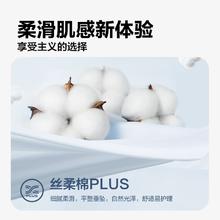 FILA 斐乐 ILA 斐乐官方男子运动短袖T2024夏季新款趣味刺绣舒适纯棉T恤男