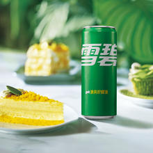 88VIP会员：Coca-Cola 可口可乐 经典可乐330ml*24罐+经典雪碧330ml*24罐