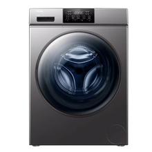 京东PLUS：Haier 海尔 XQG100-HB06 洗烘一体机10公斤