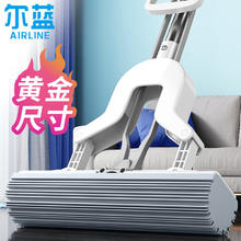 Airline 尔蓝 海绵拖把家用一拖净免手洗对折式胶棉拖把拖地墩布拖布干湿两用 AL-JM06