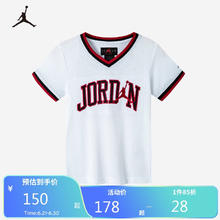 NIKE 耐克 童装男女童短袖T恤夏季舒适短T上衣小婴童 纯白色 160(L)