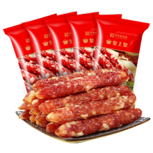 PLUS会员：King of Kings 皇上皇 中华 鲜味腊肠250g*5 广式腊肠香肠特产5分瘦+凑单