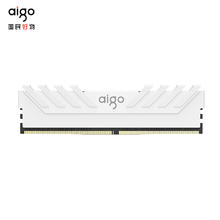 京东PLUS：aigo 爱国者 DDR4 3200MHz 台式机内存条 16GB 马甲条 承影白色款
