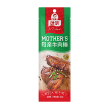 PLUS会员：母亲 牛肉棒原味 32g *3袋*6件