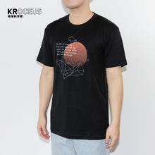 KROCEUS 地球科学家 男式美利奴羊毛短袖T恤 吸湿排汗抗菌除臭上衣