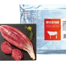 plus会员：京东京造原切金钱腱1kg