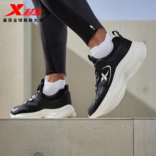 PLUS会员！XTEP 特步 男轻便减震跑步鞋877419110051