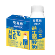 PLUS会员:安慕希 利乐冠 益生菌酸奶 减糖200g*10盒