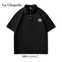 La Chapelle 男士短袖POLO衫
