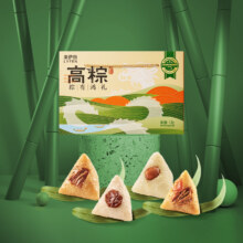 LYFEN 来伊份 高粽粽有鸿礼礼盒 1.2kg+赠明信片套组+鲜肉粽100g+综合果干25g*2