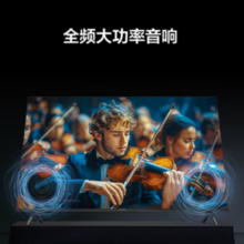 PLUS会员！FFALCON 雷鸟 雀5SE 43F185C 液晶电视 43英寸 1080P 24款
