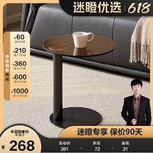 QuanU 全友 670230黑白格沙发边几客厅家用方形茶几组合小方桌 高茶几