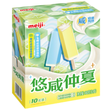 PLUS会员，需凑单:（meiji）明治 青柠咸奶油味雪糕 生椰咸奶油味雪糕 48g*10支 彩盒装*6件