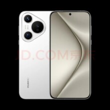 （HUAWEI）华为 Pura 70   12GB+1TB
