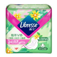 88VIP会员：薇尔 Libresse 植萃V感金盏花极薄棉柔卫生巾 日用24cm*10片