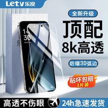 百亿补贴：HONOR 荣耀 90 GT 5G手机