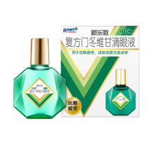 PLUS会员：Mentholatum 曼秀雷敦 复方门冬维甘滴眼液 13ml*2件