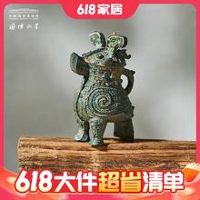 今日必买：中国国家博物馆 青铜鸮尊树脂摆件