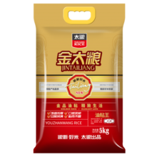 太粮 金太粮油粘王 油粘米 大米  籼米5kg