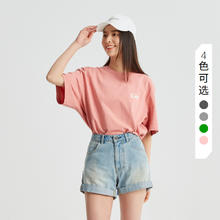 CAT 卡特彼勒 夏23款男女同款户外运动圆领T恤休闲百搭全棉修身短袖