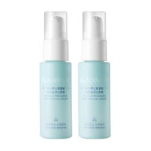 DR.ALVA/瑷尔博士洁颜蜜氨基酸控油洁面洗面奶便携旅行装30ml*2瓶