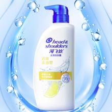 京东PLUS：海飞丝 去屑洗发水 清爽去油 1.28KG