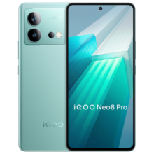 vivo iQOO Neo8 Pro 16GB+256GB 冲浪 天玑9200+120W超快闪充 144Hz高刷 5G游戏电竞性能手机