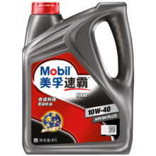 Mobil 美孚 速霸 1000 10W-40 SN plus级 半合成机油 4L