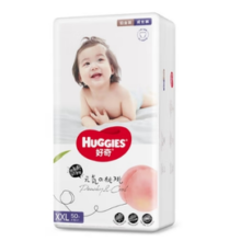 HUGGIES 好奇 铂金装系列 拉拉裤 XXL50片