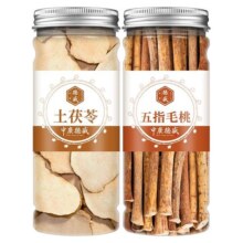 五指毛桃土茯苓官方旗舰店茯苓茶中药材煲汤材料包非祛茶包湿泡茶