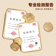 bi bi zan 比比赞 兰花豆蚕豆炒货400g约20包咸味喝酒解馋追剧休闲零食下酒菜