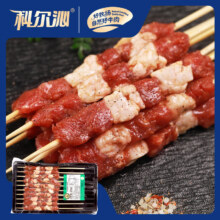 科尔沁（KERCHIN）烧烤食材半成品 牛肉大串500g（共20串）*2件