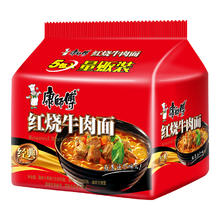 康师傅 方便面 经典红烧牛肉面五连包104g*5袋 泡面袋装速食 方便食品