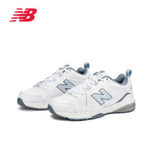 new balance 女鞋小白鞋青少年运动训练休闲鞋608